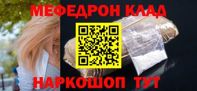 дурь Обь