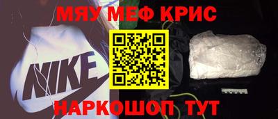 гашиш Новодвинск