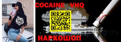 дурь Обь
