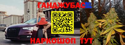 метамфетамин Нягань