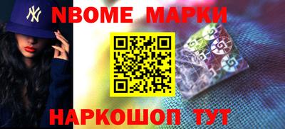 гашиш Новодвинск