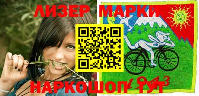 метамфетамин Нягань