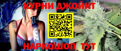 альфа пвп VHQ Новозыбков
