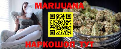 альфа пвп VHQ Новозыбков