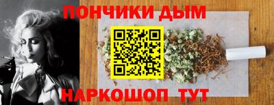 дурь Обь
