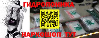 дурь Обь