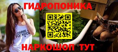 метамфетамин Нягань