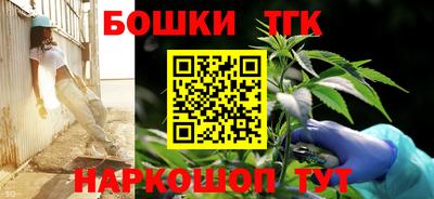 гашиш Новодвинск