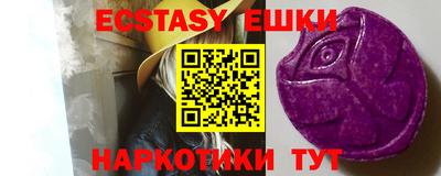 дурь Обь