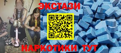 гашиш Новодвинск