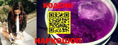 дурь Обь