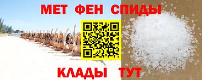 гашиш Новодвинск