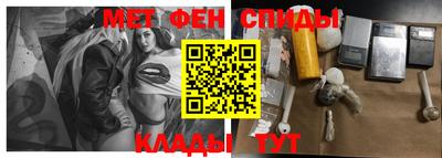 гашиш Новодвинск