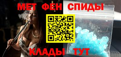 марихуана Обнинск