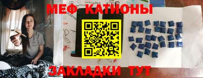 гашиш Новодвинск