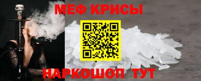 гашиш Новодвинск