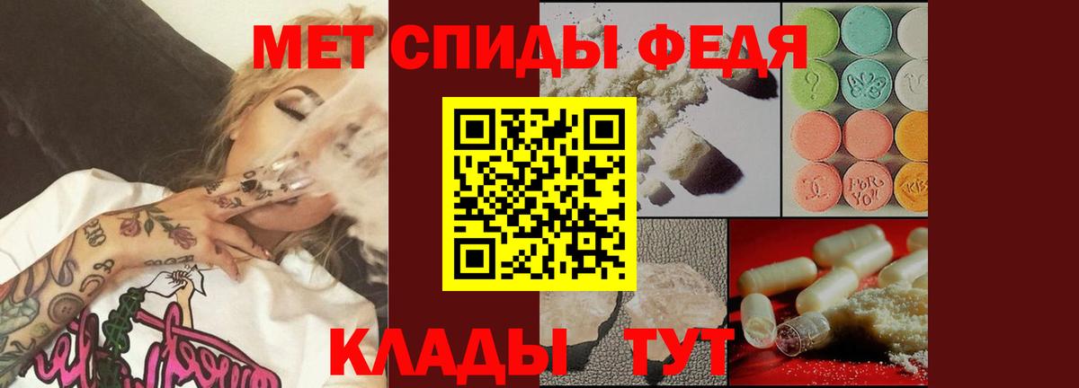 Гашиш  ГАШ  COCAIN  Алейск  Мефедрон кристаллы  Вход с VPN 